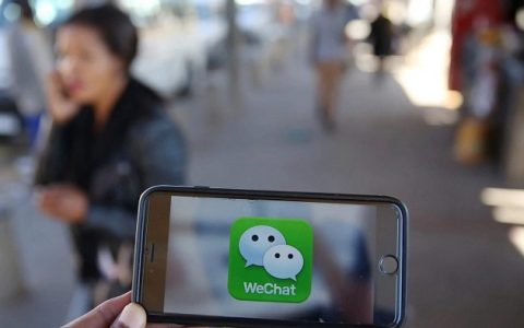 苹果：微信禁令会影响iPhone销量  特朗普：随便！