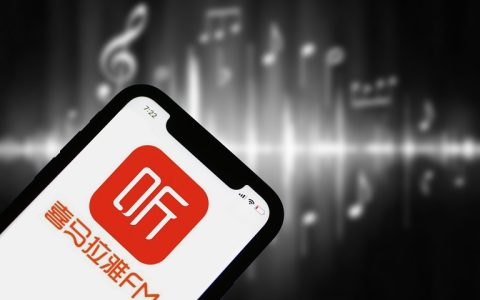 喜马拉雅音频怎么下载到电脑？喜马拉雅音频下载工具