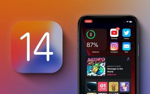 iOS14正式版什么时候更新 苹果iOS14正式版发布时间预测