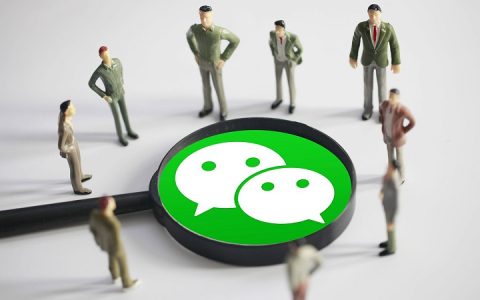 谣言止于智者 2020年8月微信朋友圈十大谣言