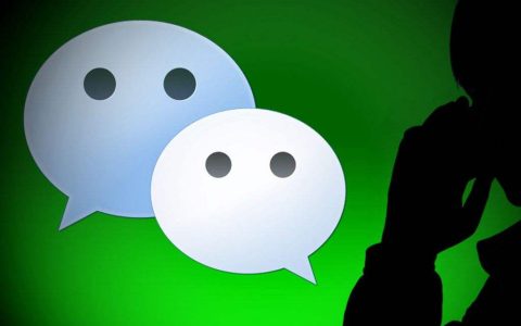 微信删除和拉黑哪个更绝情？微信拉黑和删除的区别