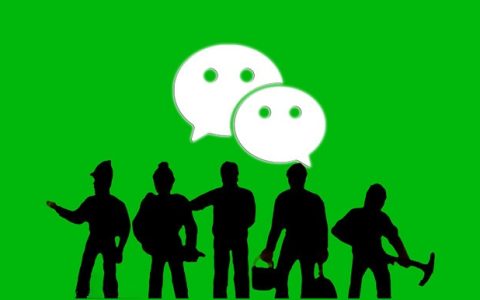 微信7.0.19测试版在哪申请 微信7.0.19安卓内测版下载升级教程