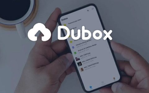 百度网盘推出国际版 免费不限速 但国人却不能用 附Dubox下载