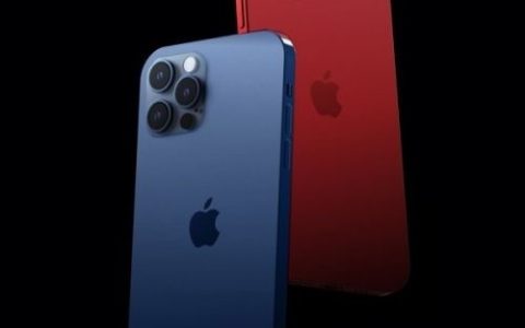 iPhone12要加入红蓝CP新配色 5.4英寸iPhone12缺点曝光 最厚！