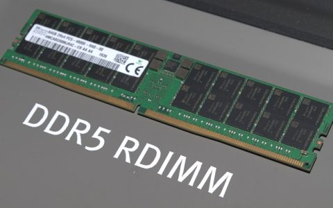 DDR5内存来了 SK海力士首发 性能相比DDR4大幅提升