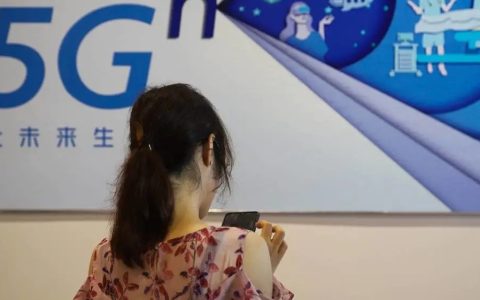 第四大运营商来了 中国广电到底能改变什么？