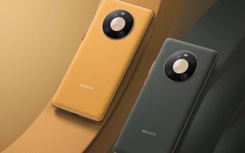 供应链爆料：华为Mate40正全力量产中 主供国内市场