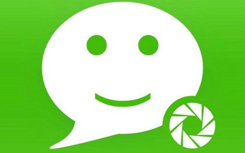 微信拍了拍搞笑后缀签名 微信拍一拍奇葩后缀大全