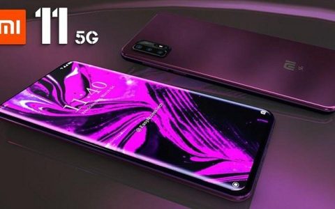 小米11最新消息汇总 骁龙875+120Hz挖孔屏+超级五摄