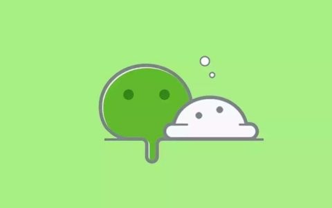 微信严打第三方链接 百度头条知乎躺枪 网友：干得漂亮！