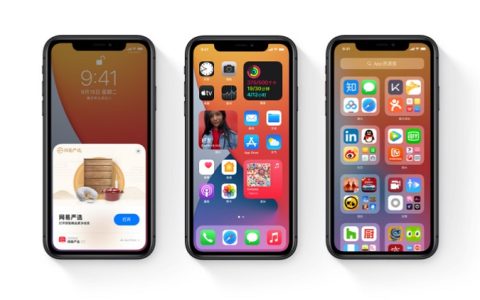 轻APP怎么使用？iOS14轻APP使用图文教程