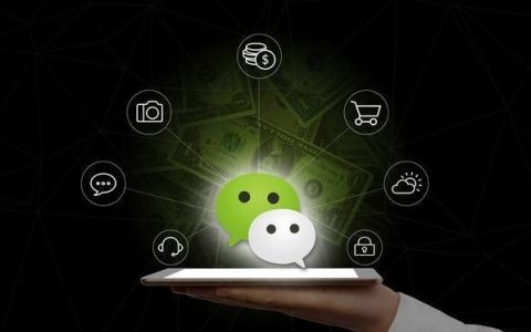 微信广告凭什么不能关闭 人民日报评论：必须能！