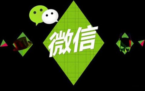 新冠疫苗接种地图在哪看？微信查询新冠疫苗接种地图方法