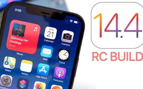 iOS 14.4 RC版发布 附更新内容一览