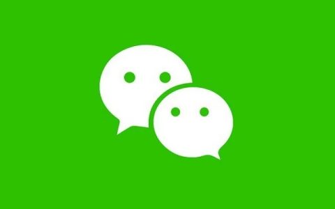 多款最新微信红包封面免费领取 数量有限 手慢无！