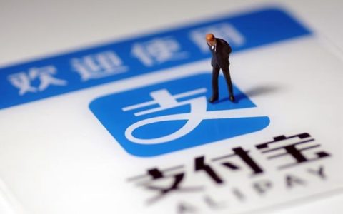 支付宝“集五福”来了 原来“福”字外还有一个“褔”字！