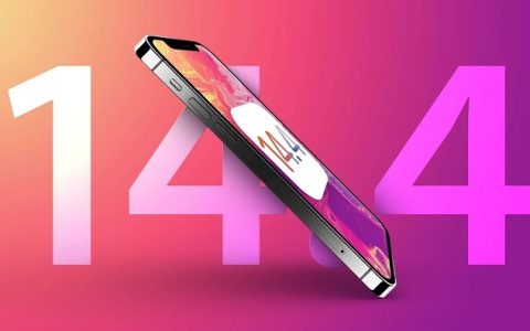 iOS14.4正式版值得升级吗？iOS 14.4体验评测