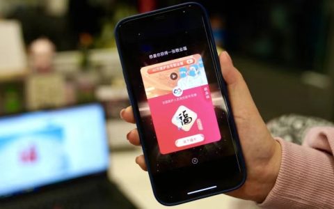 支付宝怎么集五福？2021支付宝集五福最全攻略