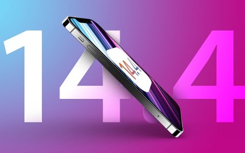 iOS 14.3验证通道正式关闭 iPhone升级后老实了！