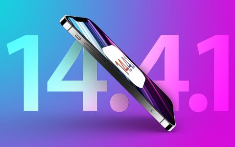 iOS 14.4.1正式版发布 修复WebKit安全漏洞