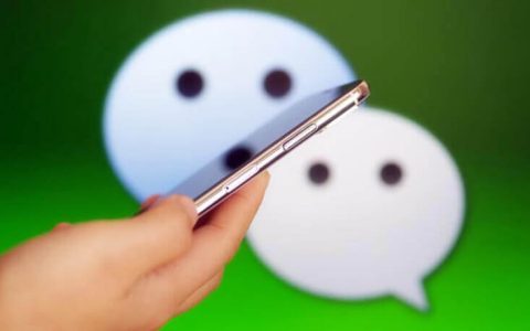 注意了！朋友圈今后发这些 会被微信处罚