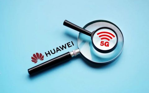 华为要收5G专利费 三星苹果也得乖乖交钱