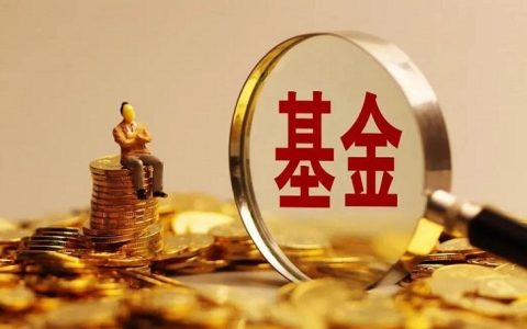 支付宝用户盈亏分析数据扎心了 基金同样符合七亏二平一赢的规律