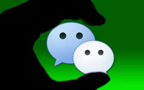 Mac版微信3.0.0正式版发布：PC支持浏览朋友圈 深色模式