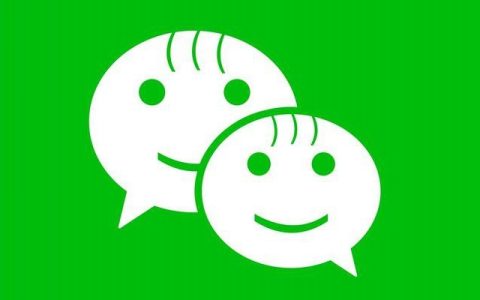 微信号能查聊天记录是真的吗？官方：别被骗了 100%都是假的！