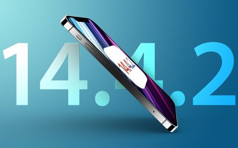 苹果同时发布iOS14.4.2和iOS12.5.2双正式版更新 建议升级！