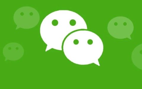 微信8.0.3更新了什么 iOS版微信8.0.3正式版更新一览