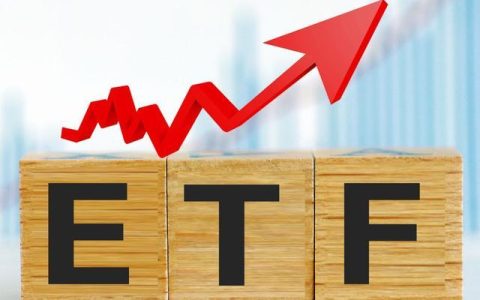 ETF基金是什么 场内基金和场外基金的区别