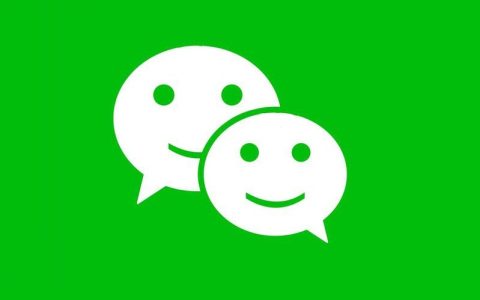 微信紧急发布新版本 建议赶紧升级