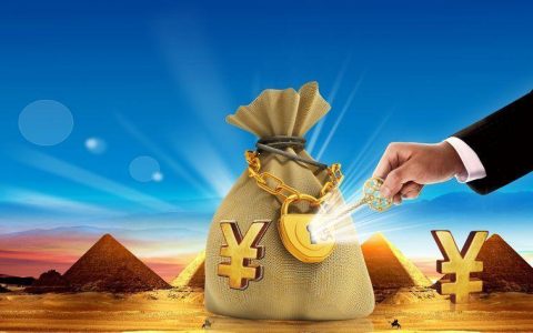 2021年中国投资者数量达1.84亿 公募基金数量超8000只