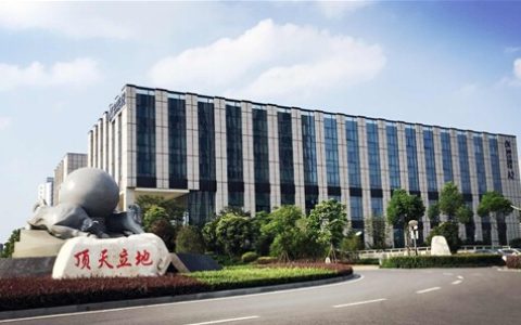 科大讯飞回应“奋斗厂”：公司绝不鼓励 一边带孩子一边加班