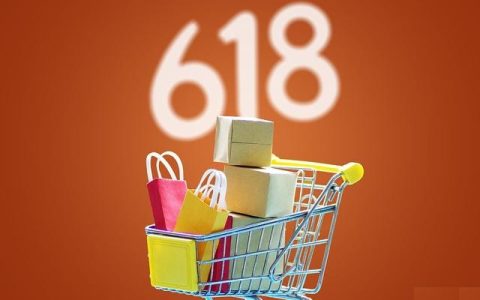 618抢券神器 一键秒杀商品 全能抢购APP下载