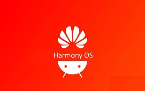 HarmonyOS2新一批内测机型开启：覆盖华为P30等十余款设备