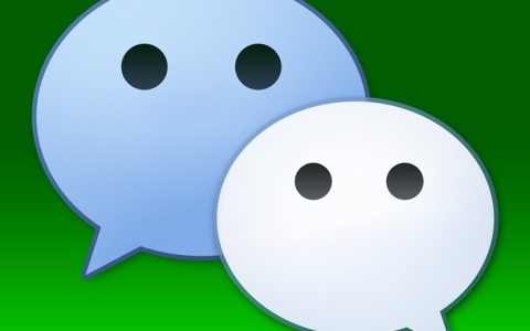 ​微信占用C盘空间很大怎么处理？电脑版微信清理垃圾方法