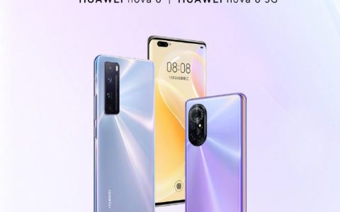 HarmonyOS 2第二波公测开启：华为nova系列多款机型在列