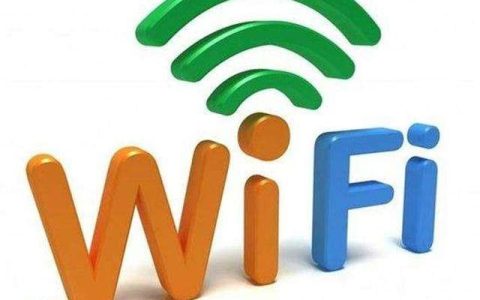 网络切换快捷指令  iPhone一键切换蜂窝和WiFi网络