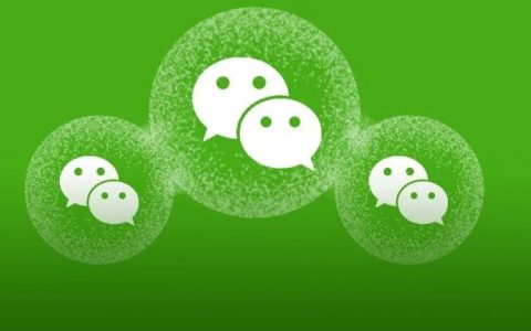 微信8.0.7安卓正式版发布 新增多个实用新功能