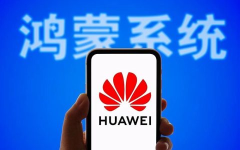 谷歌放弃APK改用AAB 鸿蒙OS或无法再兼容安卓 明显针对华为？