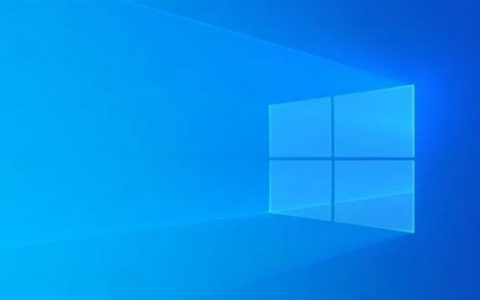 微软发Windows 10更新 修复多个高危漏洞：这些版本将被弃更新
