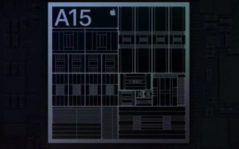苹果在台积电预订A15芯片总量超1亿颗 iPhone13首批备货量大增