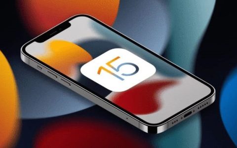 iOS15 Beta 4值得升级吗 iOS15 beta4详细体验评测