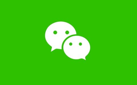 微信上线新功能  专治欠债不还