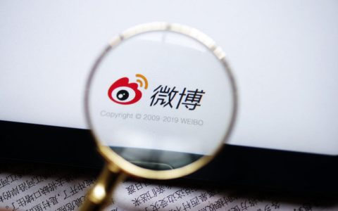 突发！新浪微博高管毛涛涛涉嫌舞弊被刑拘