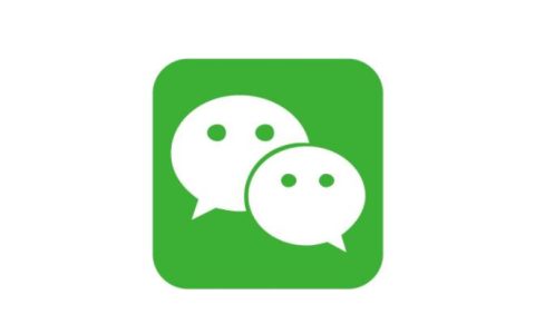 微信可以设置双状态了  请你喝星巴克打卡广州海心桥