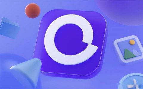 阿里云盘福利码8.18最新 免费领取600GB空间