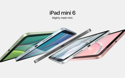 iPad mini 6最新渲染图：全新设计 外观讨人喜欢